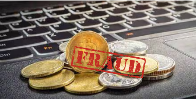 क्रिप्टो करन्सीच्या गुंतवणुकीत जास्त नफ्याचे आमिष दाखवून फसवणूक