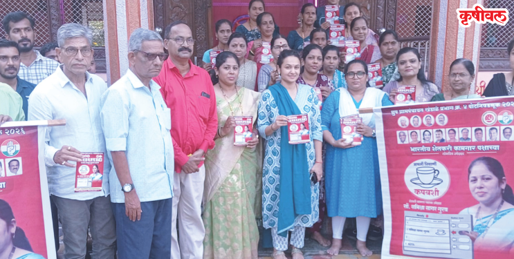 खंडाळा येथे प्रचाराला सुरुवात; चित्रलेखा पाटील यांची उपस्थिती