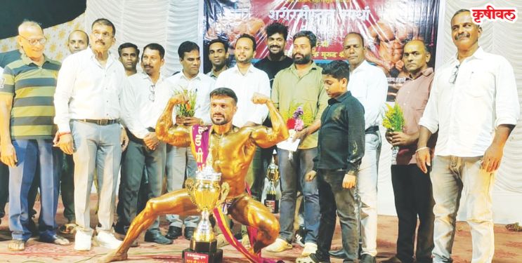 मुरूडमध्ये शरीरसौष्ठव स्पर्धा उत्साहात