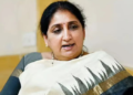 सुनेत्रा पवारांचा उमेदवारी अर्ज दाखल