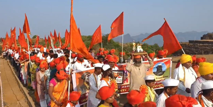किल्ले रायगडावर शिवरायांची पुण्यतिथी साजरी