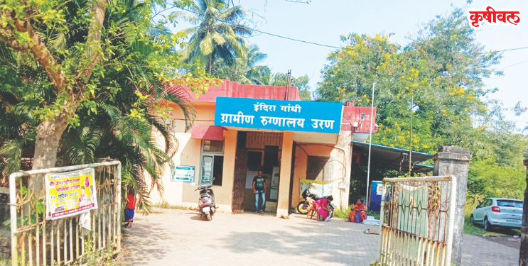 उरणकरांचे शंभर खाटांचे रुग्णालय कागदावरच