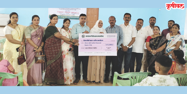 माथेरानमध्ये दिव्यांग निधी वाटप कार्यक्रम