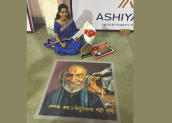 रांगोळी स्पर्धेत श्रावणी पाटील प्रथम