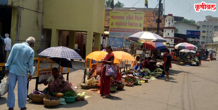 भाजी विक्रेत्यांना छत्रीचा आधार