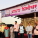 ब्राह्मण प्रीमिअर लीग जल्लोषात