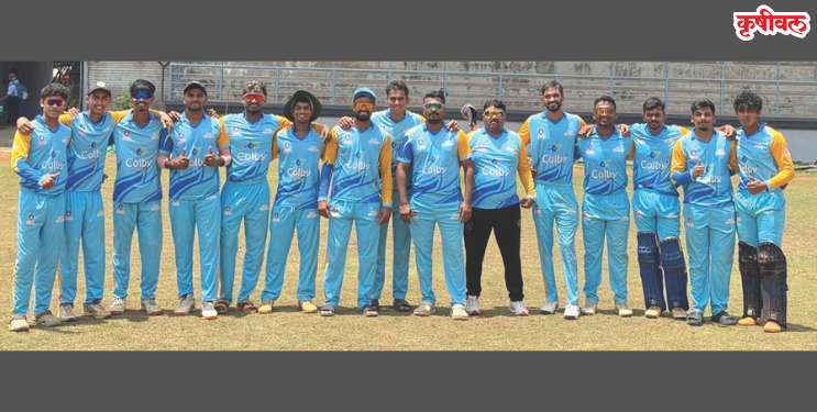 समीरा हैबिटेट्स अलिबागची अंतिम फेरीत धडक