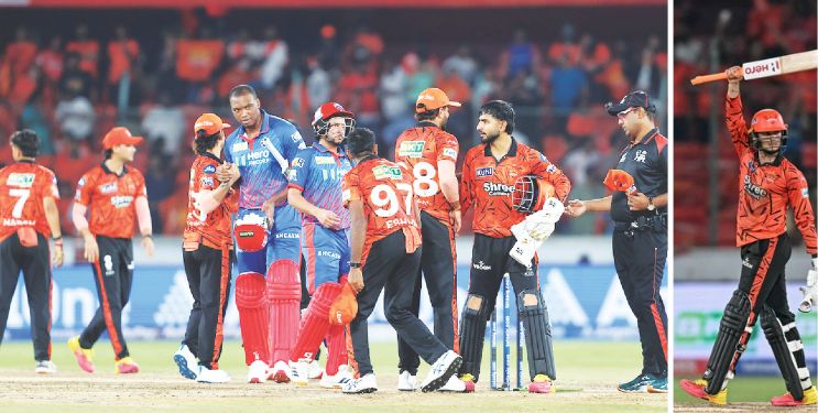 राजीवी गांधी मैदानावर ‌‘अभिषेक’