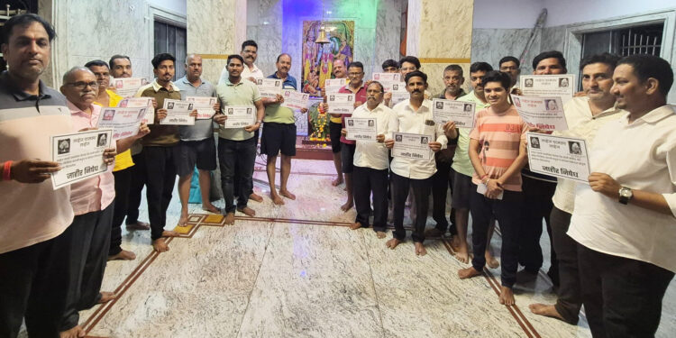 देवस्थान विटंबनाप्रकरणी आंदोलन