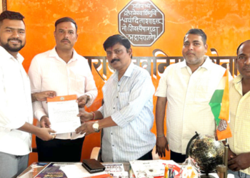 दशरथ मुंडे यांची उप तालुकाध्यक्षपदी निवड