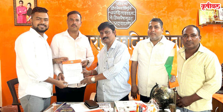 दशरथ मुंडे यांची उप तालुकाध्यक्षपदी निवड