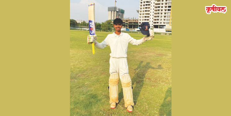 एमसीए क्रिकेट स्पर्धेत रायगडच्या स्वराज गोवारीने झळकावले द्विशतक