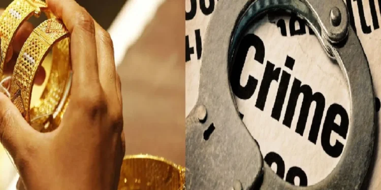 सोन्याच्या बांगड्यांची चोरी