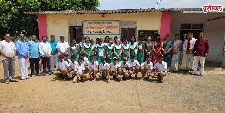 खरवई शाळेतील विद्यार्थ्यांची चिंता मिटली