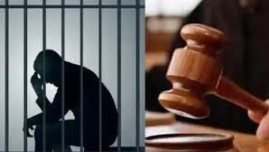 खून केल्याप्रकरणी आरोपीस जन्मठेप