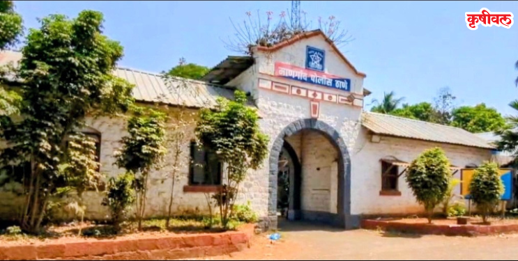 माणगाव पोलीस ठाण्याला ऐतिहासिक वारसा
