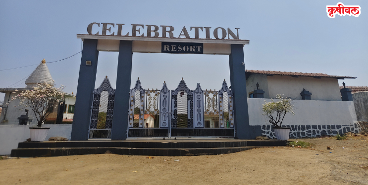 ‌‘सेलिब्रेशन’चा कर घोटाळा उघड