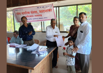 वार्षिक सर्वसाधारण सभा उत्साहात