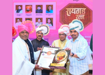 ॲड. राकेश पाटील यांना ‌‘समाज रत्न’ पुरस्काराने सन्मानित