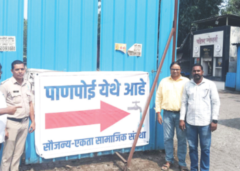 हरवलेली पाणपोई पुन्हा प्रवाशांच्या सेवेत