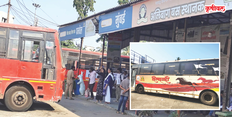 अलिबाग-पनवेल मार्गावर खटाऱ्या शिवशाही