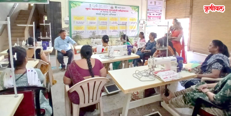 मोहोपाडा वासांबे ग्रामपंचायतीत शिलाई प्रशिक्षण