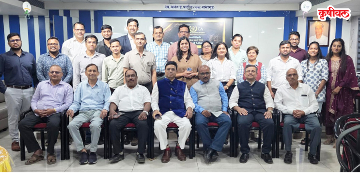 आरटीसीए, टॅक्स कन्सल्टंट्सची संवाद बैठक