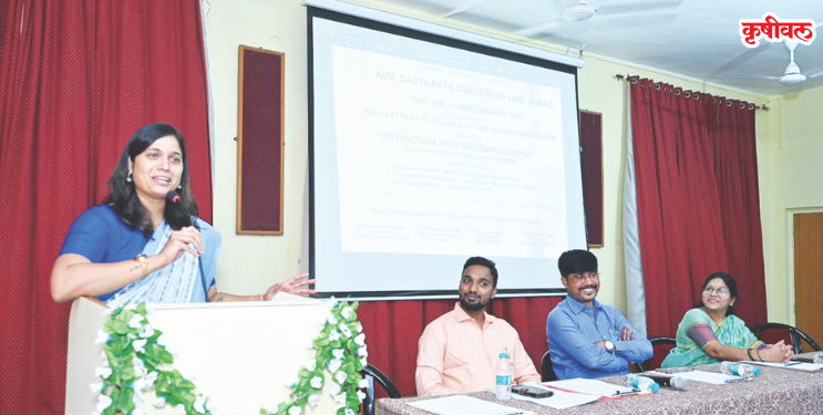 माजी विद्यार्थ्यांच्या मार्गदर्शनातून विद्यार्थ्यांना करिअरची नवी दिशा