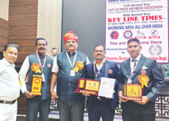 दिल्लीत रायगडच्या सुपुत्रांचा सन्मान!