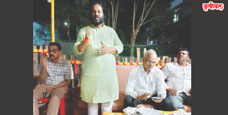 विंधणेत शेतकऱ्यांसाठी जनजागृती बैठक