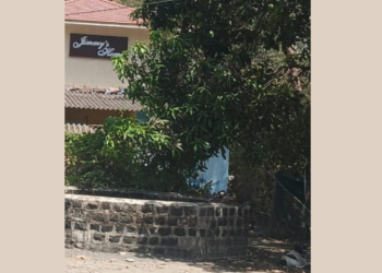 मटका माफिया गजाआड