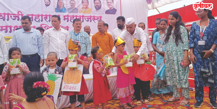 विळे येथे महाराजस्व समाधान