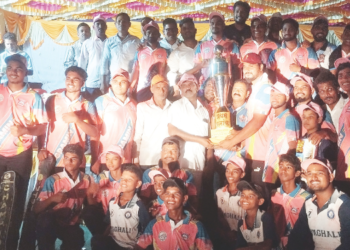 ग्रामीण प्रीमियर लीग चषक स्पर्धा