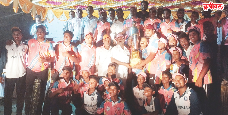 ग्रामीण प्रीमियर लीग चषक स्पर्धा