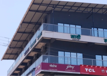 गुंतवणुकीत जादा परताव्याचे आमिष दाखवून फसवणूक