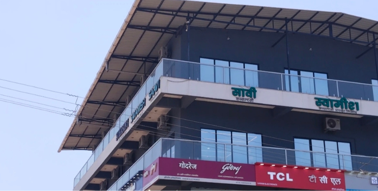 गुंतवणुकीत जादा परताव्याचे आमिष दाखवून फसवणूक