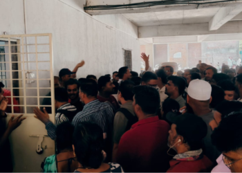 कागदपत्र पडताळणी प्रक्रियेदरम्यान गोंधळ