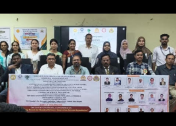 रसायनशास्त्रातील उदयोन्मुख प्रवाहांवर चर्चा