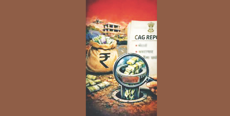 राज्याच्या तिजोरीला गळती!