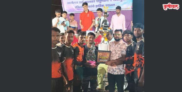 आसनेवाडी कबड्डी संघाची बाजी
