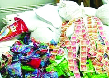 सव्वा लाखांचा गुटखा साठा जप्त