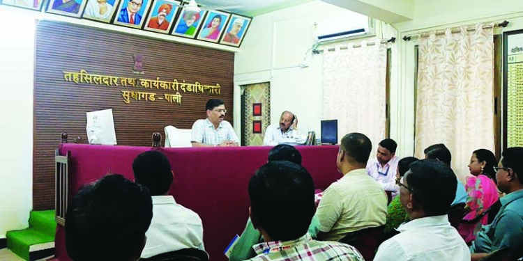 पालीत महाराजस्व समाधान शिबीर यशस्वी