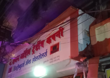 Fire News: संजय ऑइल ट्रेडिंग कंपनीच्या गोदामाला आग