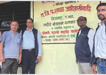 निजामपूर आदिवासी पाड्यावर उजळले शिक्षणाचे दीप