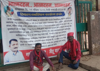अखेर आत्मदहनाच्या इशाराला यश