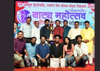 पेणमध्ये राज्यस्तरीय नाट्य महोत्सव उत्साहात