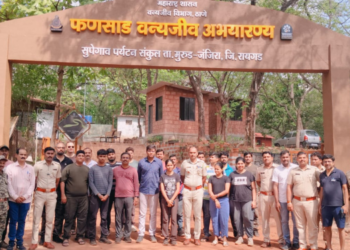 फणसाड अभयारण्यातील अनोखा अनुभव