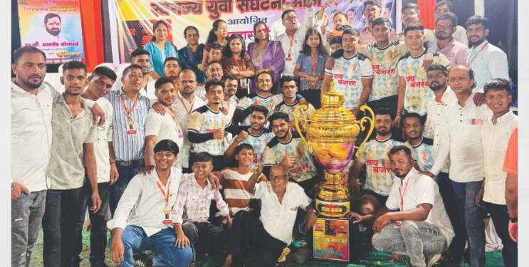 कबड्डी स्पर्धेत जय बजरंग रोहा संघ विजेता