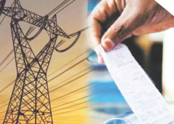 आता व्हॉट्सॲपवरच मिळणार वीजबिल!