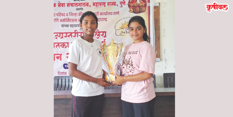 राज्यस्तरीय शालेय स्पर्धेत श्रमिका अन्‌‍ विदिशाची सुवर्ण कामगिरी